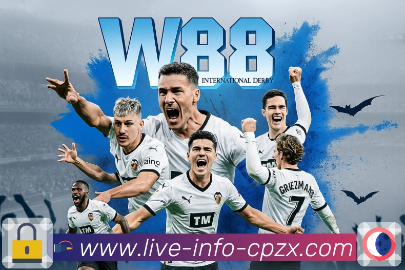 官方App下载二维码