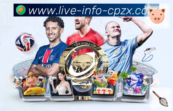 新浪彩票APP 高清赛事图